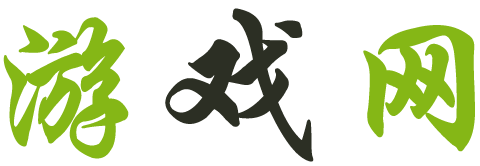 经济数据站